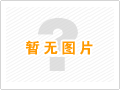 關(guān)聯(lián)交易、設(shè)租尋租、套取挪用……深化國(guó)企領(lǐng)域腐敗治理