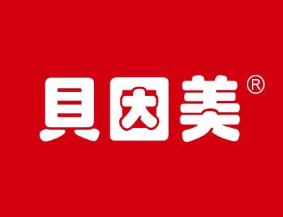 貝因美