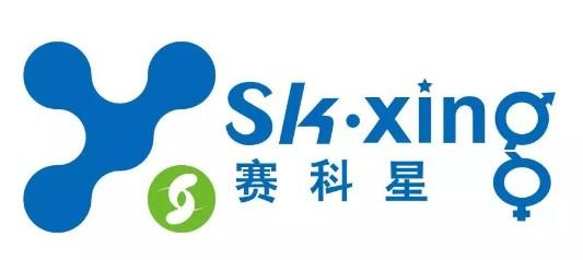 賽科星