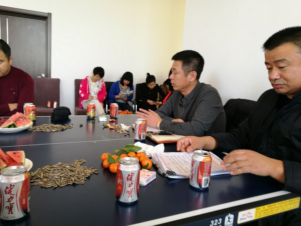 2017企業(yè)文化培訓(xùn)