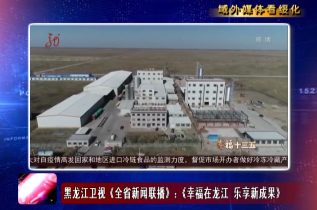 微信圖片_20230330185104.jpg