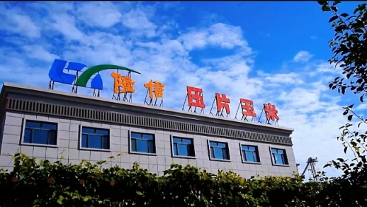 圖片1.jpg